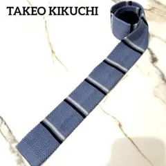 Item thumbnail for item 209dcfb3-f0d3-4d63-bc82-5c696970643e