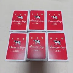 ゆりえってぃ★プロフ必読！！様 リクエスト 2点 まとめ商品