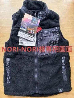 ワークマン　Wind Core ヒーターウェア　ベストM