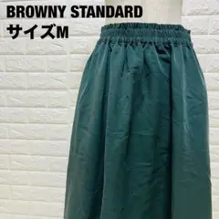 BROWNY STANDARD ダークグリーン フレアスカート M【833】