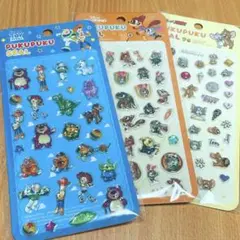 ぷくぷくシール3種セット