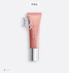 新品未開封／ディオール アディクト リップ グロウ バター 103トフィー