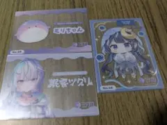 ミリちゃん ゆらぎゆら 眠雲ツクリ カード