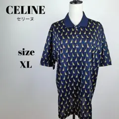 【a1382】CELINE セリーヌ 美品 半袖 ポロシャツ XL 薄手 総柄のサムネイル