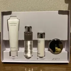 Attenir PRIMA MOIST トライアルセット（2週間分）