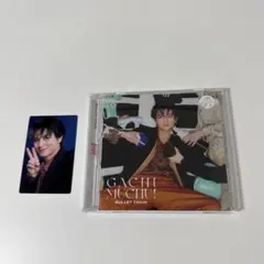 超特急 ガチ夢中 CD ハル 柏木悠 トレカ付きのサムネイル