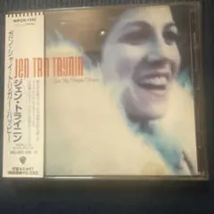 ジェン・トライニン ガン・シャイ・トリガー・ハッピー CD