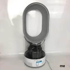 Dyson ダイソン AM10 加湿器 Hygienic Mist 超音波式 - メルカリ