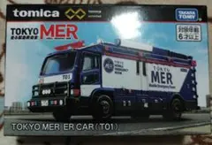 東京MER　トミカプレミアムのサムネイル