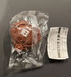 仮面ライダーマイス GPライダーエグズ01 ヴァレンシードエグズ