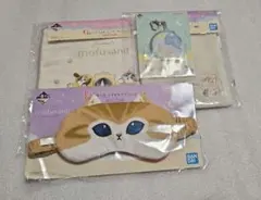 モフサンド mofusand 一番くじ 4点セット - メルカリ