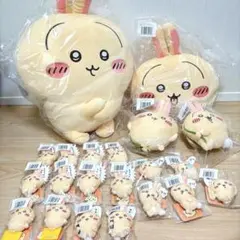 【新品未使用タグ付き】ちいかわ☆うさぎだらけくじ A賞ぬいぐるみ等 21点セット