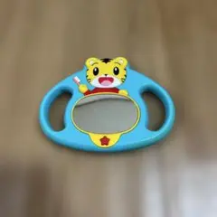 こどもちゃれんじ しまじろう 歯磨きミラー 知育玩具のサムネイル