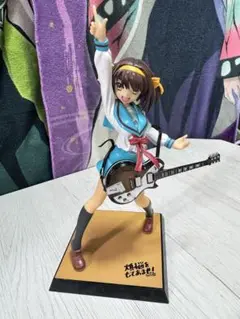 涼宮ハルヒ　フィギュア