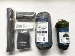 【未使用】モンベル ステラリッジテント2型（グリーン）グラウンドシート付きのサムネイル