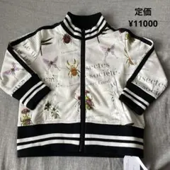 【新品タグ付】Insect Garden 図鑑昆虫柄ジャージ　80 90 前開き