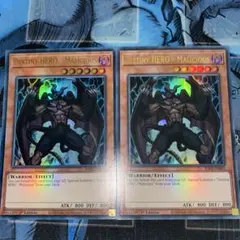 特価】遊戯王 EU版 英語版 D-HEROディアボリックガイ シークレットレア