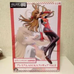 エヴァンゲリヲン 新劇場版 プレミアム アスカ フィギュア Vol.2