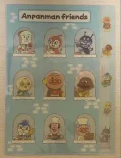 アンパンマンミュージアム 限定 クリアファイル