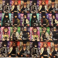 #値下げ！鬼滅の刃 生地