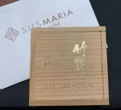 竹鶴 ピュアモルト チョコレート