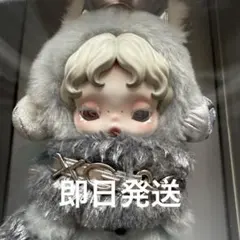 【正規品】SKULLPANDA×XG ぬいぐるみペンダント コラボ