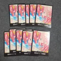 ワンピースカード ドンカード レベッカ