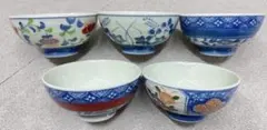 有田焼　古陶玉　飯茶碗　セット　陶器　食器　5個セット
