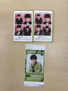 timelesz 原嘉孝　推し証明写真ザテレビジョン アイドルPOWERカード