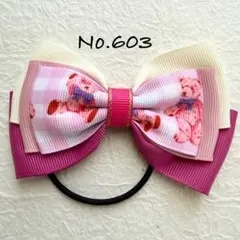 milky様 リクエスト 3点 まとめ商品