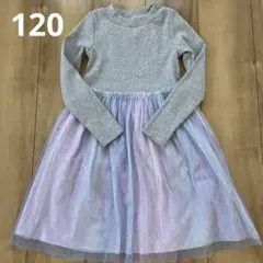 チュールワンピース 120