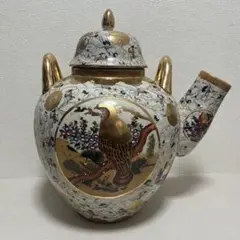 薩摩焼 栄盛窯 瀧山 作 色絵 金襴手鷹鶴百鶴図特大花瓶 約63cm 花器