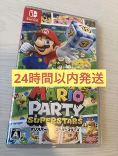 Mario Party Superstars Nintendo Switch