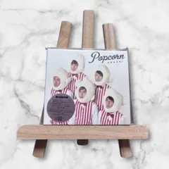 嵐 Popcorn 初回プレス仕様 ステッカー・絵本付 美品