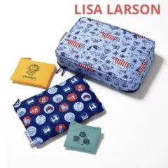 未開封「LISA LARSON リサ・ラーソン」ポーチ 4点セット