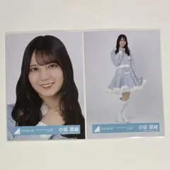 2025年最新】小坂菜緒 サンタの人気アイテム - メルカリ