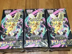 ポケモンカードゲーム MEGAドリームex 3BOX シュリンク付き