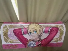 うたの☆プリンスさまっ♪ 来栖翔 ビッグタオル