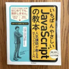 Item thumbnail for item a3728f5f-2d86-44b2-b2d6-8e8472bdbf8d