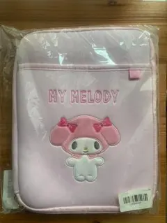 Item thumbnail for item 09881a17-d451-41cd-8d64-6a07d10548c7