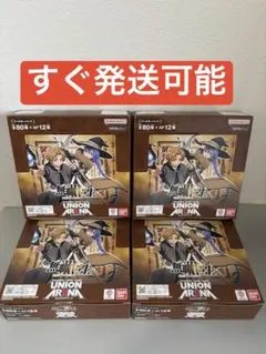 ユニオンアリーナ 無職転生 ブースターパック 3BOX 未開封 テープ付き
