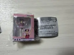 クレヨンしんちゃんヘンダーランドの大冒険　ジョマ