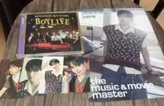 BOYLIFE 通常盤 ミョンジェヒョンセット