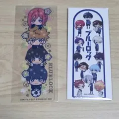ブルーロック　　ブックマーク　シークレット　セット