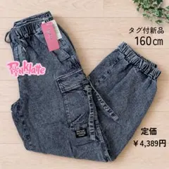 新品タグ付✨160 ピンクラテ デニムカーゴパンツ ブルー PINK-latte
