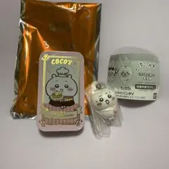 ちいかわ　ココス　スライドケース　つまんでつなげてますこっと　セット