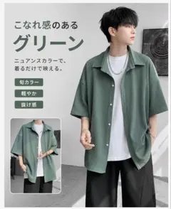 トップス 2XLサイズのサムネイル