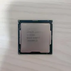i7 9700k
