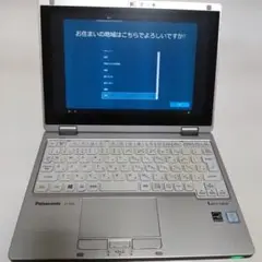 Panasonic レッツノート CF-RZ5