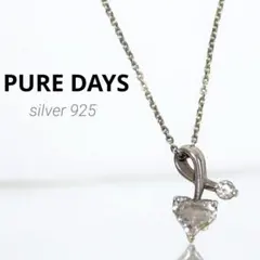 ピュアデイズ ネックレス シルバー925 キュービック ジルコニア ジュエリー